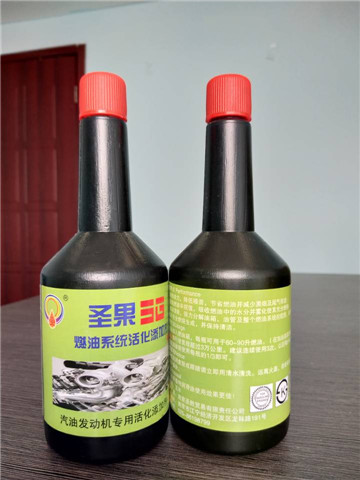 圣果維特潤(rùn)滑油